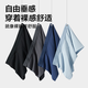 
Made in JD [10A Antibacterial] Pure Cotton Men's Underwear Mulberry Silk Crotch Boxer Summer Boxer Shorts 3XL
