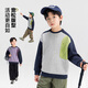 Zuoxi boys sweatshirt autumn clothes children's clothes spring and autumn style 2025 new boy fashionable top trendy new squirt 160
