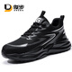 
Junbu (JUNBU) labor protection shoes for men's steel head anti-smash and anti-puncture ultralight breathable soft sole safety work shoes F118BK 42