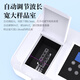 XMSJ Custom Ultraviolet Spectrophotometer Автоматическое волновое