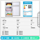 Chigo small refrigerator double door small refrigerator household small refrigerator double door refrigerator dormitory rental office refrigerated freezer mini energy-saving refrigerator S138 first-class energy efficiency our store selection silver