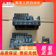 Otro host B&R PLC X20CP1484 X20CP3585 X20CP3584 X20CP1585 Negociación X20CP1584