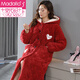 Modal Herbst und Winter Flanell Baumwoll Nachthemd für Frauen Dreischicht verdickte, verlängerte Pyjama-Taste mit Kapuze und Samt Bademantel 9871# M (160)