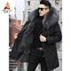 Scarecrow (MEXICAN) parka men's detachable winter coat, imitation fox fur lining, imitation fur mid-length mink fur integrated red shell, brown lining (long style) XL 175 recommended 115-135 Jin Jin equals 0.5 kg