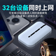 Feiyang (MIFI) 1W mAh 2025 new model supports three networks 5G 4G device portable wifi6 mobile wireless wi-fi7 Unicom telecom network car unlimited traffic routing full Netcom high configuration version - free 6 months of traffic
