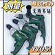 XMSJ High-Power Electric Bohrer 3000W Schwerlast Dongcheng Home Hand 1000 Watt Super AC-Werkzeug-Werkzeug-Schraubendreher 680W Haushaltsmodell Vorwärts- und Rückgeschwindigkeitsregelung 11165