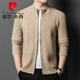 Pierre Cardin Cardigan Herren- und Winter-Reißverschluss-Standkragenpullover mittleren und jungen lässigen, gelegentlichen Striped Herren-Strickjacke gestrickt Camels 165/80A
