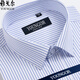 Bürgermeister Yageo Kurzarm Shirt Herren Pure Cotton Free Iron Business Casual Striped Shirt Kleidung mittleren Alters Sommer-Baumwollhemd DX6623 38