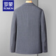 
ROMON casual suit men's formal top loose jacket 2025 spring and autumn suit knitted elastic middle-aged commuting gray gray [houndstooth] 1127 3XL 190 [recommended 175-190Jin [Jin equals 0.5 kg]]