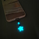 KYODO mobile phone charging port dustproof plug suitable for Type-c luminous star moon pendant plug typec Apple vivo universal pendant luminous star dustproof plug Apple interface (7-14 applicable)