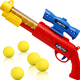 
Children's gift air pressure gun shotgun manual soft shotgun aerodynamic foam ball boy gun aerodynamic S686 standard + 36 eva balls