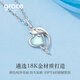 Grace Girl 18k gold dolphin love necklace for women platinum clavicle chain moonstone light luxury heartfelt birthday gift for girlfriend 18k gold dolphin necklace + light luxury gift box