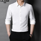Lilan новая мужская рубашка с длинными рукавами, мужская повседневная деловая однотонная рубашка, тонкая приталенная рубашка на весну и осень, формальная 88807, бежевый, XL 175