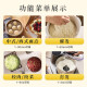 [90% new] Donglim (Donlim) home multi-functional noodle machine chef machine fully automatic meat grinding machine simple operation Special knife for special selection of safe and secure material DL-1349