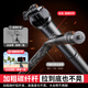 MINISO 25-year-old new selfie stick tripod travel live broadcast mobile phone holder selfie artifact 360 rotating fully automatic multi-functional floor-standing telescopic portable pan/tilt remote control