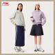 Li ning sudadera con capucha para mujeres 25 Serie de tendencia de primavera NUEVA TRENDA LOLE COMIDADO VERSÁTICO Top AWDU686