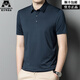 Camiseta de marca de lujo de luz italiana de AjgnEama