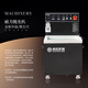 XMSJ定制奥辰平移式磁力研磨抛光机五金零件去毛刺披风大型研磨机光饰 变频磁力抛光机N9721 预付金