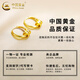 CHINA GOLD 18K gold stud earrings for women, simple and versatile small waist cylinder earrings Valentine's Day birthday gift for girlfriend and lover 18K small waist earrings