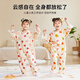 Tinsino Children's's One-Piece Pyjamas Girls Longs à manches longues Coton Coton Coton Vêtements pour enfants Vêtements Childre