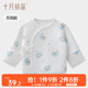 October crystallized baby half-back autumn and winter quilted newborn pure cotton clothes baby tops category a