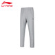 Li Ning (LI-NING) sports pants men's autumn new sweatpants comfortable loose breathable flat trousers straight casual pants large size men's pants