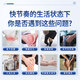Beijing Tongren Gastrodia eucommia sanqi Tongluo tablets raw materials Gastrodia eucommia sanqi Tongluo tablets Angelica sanqi Tongluo tablets Angelica sanqi Tongluo tablets 1 bottle 120 tablets in Beijing Tongrentang