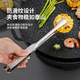 Home KATEI STORY Japanese 316 stainless steel barbecue tongs kitchen anti-scalding barbecue tongs food tongs fried steak tongs fried fish tools large size 316 barbecue tongs