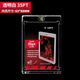 
Weiji magnetic card brick drop glue transparent Korean entertainment album small card Guka storage protection card photo display hard card set Pokémon card game Ogil Shell card brick anti-scratch T-1371/5