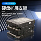 Huagu desktop chassis SSD mechanical hard disk bracket 2.5/3.5-inch hard disk expansion bracket multi-disk expansion stack NAS external cage chassis hard disk expansion bracket matching installation screws