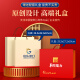 
Home gift Dragon Boat Festival gift practical souvenir gift box for customers and employees company business gift custom logo cup umbrella blue - thermos cup + massager + umbrella