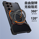 Lu Shen high-end creative S25Ultra mobile phone case with metal frame suitable for Samsung S24ultra new half-pack s25 magnetic belt bracket s24 cooling lens S23U mechanical arm silver + lens ring Samsung Galaxy S25 Ultra