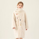 
Yuanyouling Light Luxury Fur Coat 2024 Autumn and Winter Girl Imitation Minky Fur Little Girl Fur Coat Medium-length Off-white Rainbow Button Minky Sweater 120