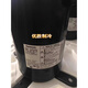 Sanyo Panasonic Sanyo Compressor 5 Pferde 6 Pferde 10 Pferde 12 Pferde C-SB373H8A C-SC753H8H C-SC903H8H [10 Pferde R407C] C-SCN753H8H