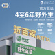 国坤堂【野生可溯源】野生冬虫夏草 西藏那曲新干虫草滋补礼品礼盒 约5根每克 【5克超值玺礼礼盒装 】
