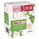 Lux (LUX) turbid and antibacterial soap set of three pieces, moxa leaf and camellia 100gx3