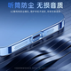 图拉斯 【久用不发黄】适用苹果13promax手机壳iphone13promax保护套透明全包超薄磁吸防摔高级男女 【久用不黄】不黄原材+裸机手感+超强防爆