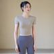 LULUUVTTOH spring and summer yoga clothes with chest pads, feminine back sports tops, short-sleeved T-shirts, Pilates training fitness clothes, khaki fixed cup L (recommended 110-130 Jin Jin equals 0.5 kg)