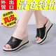 Katile Crocodile Light Luxury High-End Genuine Leather Slippers for Women in Summer Wear Sandals Mother Drinestone Mujeres transpirables Sandalias Protección de cuña 739 Beige 35