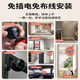 途翔拍摄像头监控器家用小型免插电小巧室内外手机远程微4g型针高清无线摄像头机取隐慑线录像音笔证 WIFI版1000毫安+连接网络WIFI+手机远程 32G