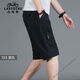 Classic Car (Laoyeche) Pure Cotton Shorts Casual Working Hosen Herrenstil Dünner Farbfarbhosen mittleren und älteren Mittelhose mittelschwerem großer Mid-T-Mid-T-Mid-T-9892 Hellgrau L empfohlen 100-125 Jin [Jin gleich 0,5 kg]