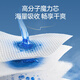 宜婴【迷你装】婴儿纸尿裤 多码包装干爽透气尿不湿 多尺码可选 宜婴拉拉裤L16片