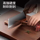 荣事达（Royalstar）乌檀木菜板抗菌防霉砧板实木双面案板家用切菜板厨房专用面板 【真材实料】40*28*2.2cm 长方形
