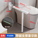 Langjiao Baux de toilettes de salle de bain allemandes Hand-caillier de toilette âgée Dispositif de stand-up du dispositif à barrière sans assistance auxiliaire [FU686 White] Modèle de luxe - avec support des jambes