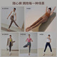 
GIGT Jiji Yoga Pants Women's Leggings Spring and Summer Fitness Belly and Rat Raising Sports Shark Pants Khaki XL Size