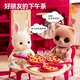 Xinge Two-in-One Bus Play House Bus RV Douyin Same Model Simulation Tema Escena de autobús Sliding Bus Girl Toys Dos en uno RV [Actualización] Muñeca de conejo 3-4-7 Diez años 9 Enviar regalos de año nuevo de Navidad