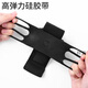 TLXT wrist mobile phone holder instead of driving arm sleeve arm bag sports running wristband fitness multi-functional breathable rotating detachable mobile phone arm bag