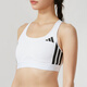 Adidas Frauenbra 2025 Herbst NEU RUNDNESS FITNESS -Training Yoga Sport Sport Dessous Support Bra JH1415/White M AB