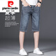 Pier Cardin Denim Shorts masculin Summer mince STRAUT STRIEUX STRIEUX À CINQ POINTS MIDE LEED 2025 Nouveau pantalon CROCPED COFFORME SUMBRE 687 BLUE 28