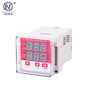 Oulan Railway Intelligent Temperature and Humidity Controller SD-Z1A 7 days
